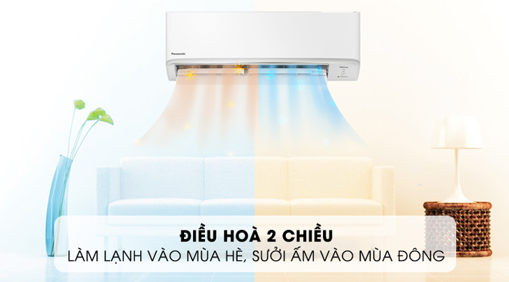 Máy lạnh có chế độ sưởi